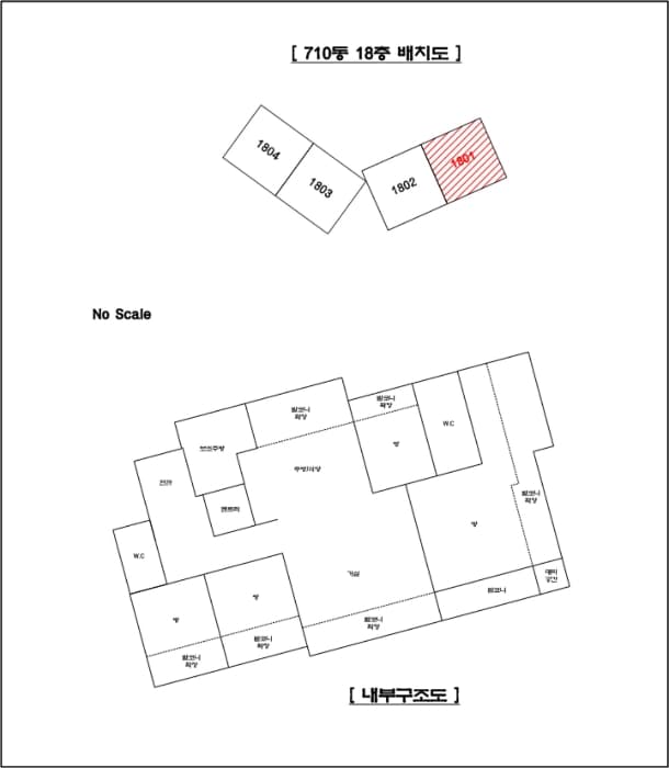 2024타경80651 사진
