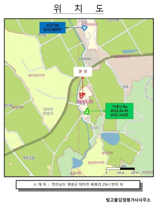 2024타경83514 주거용 대표 사진
