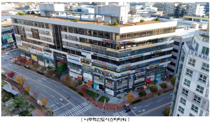 2024타경84579 사진