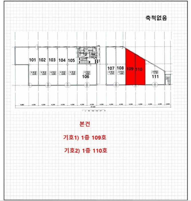 2024타경88151 건물 대표 사진