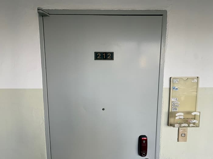 2024타경89192 사진