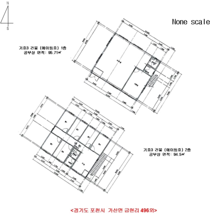 2024타경92896 사진