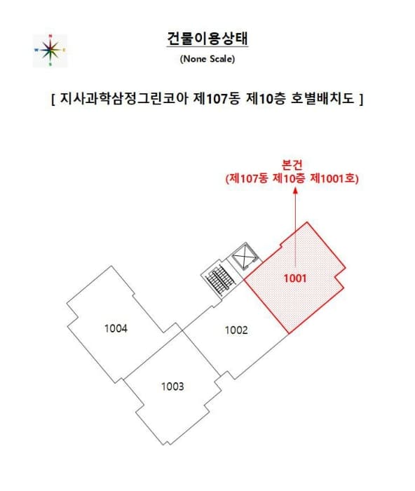 2024타경109181 주거용 대표 사진