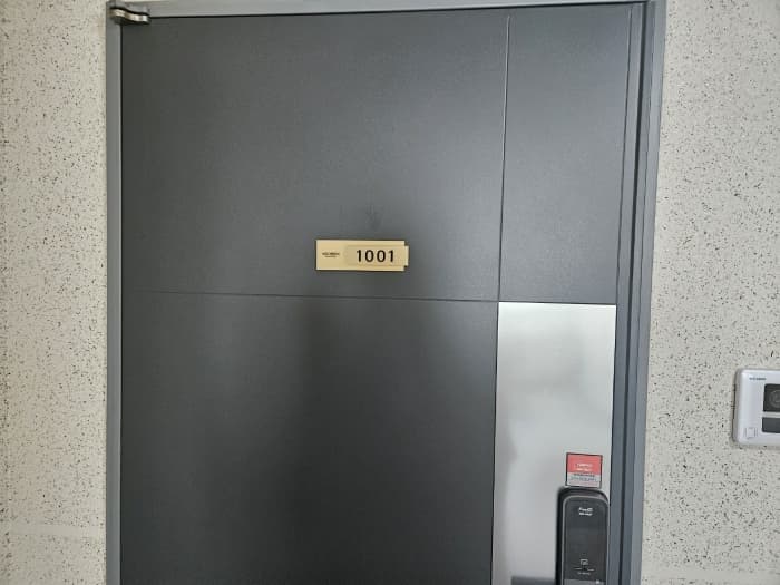 2024타경109181 사진