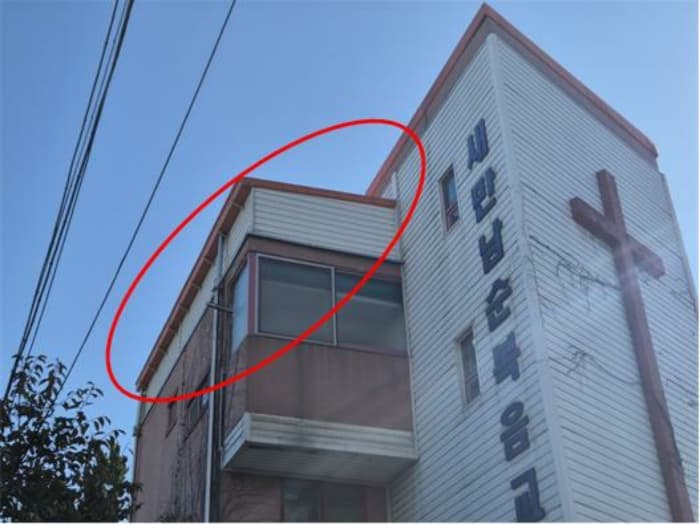 2024타경115269 사진