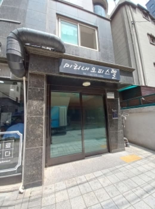 2024타경117409 사진