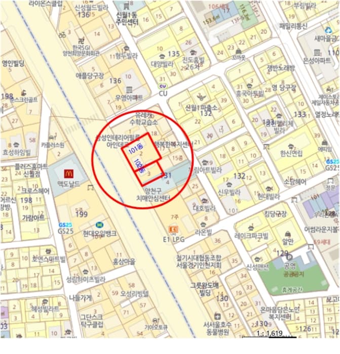 2024타경135964 주거용 대표 사진