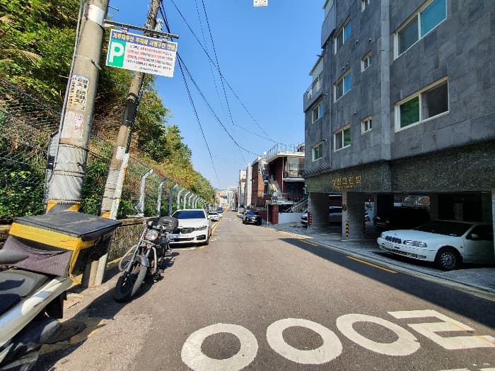2024타경137267 사진