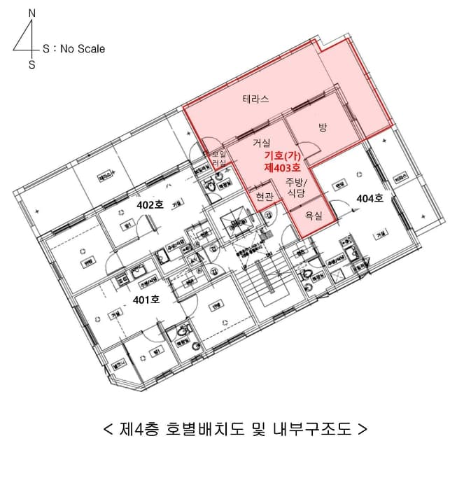 2024타경138208 사진