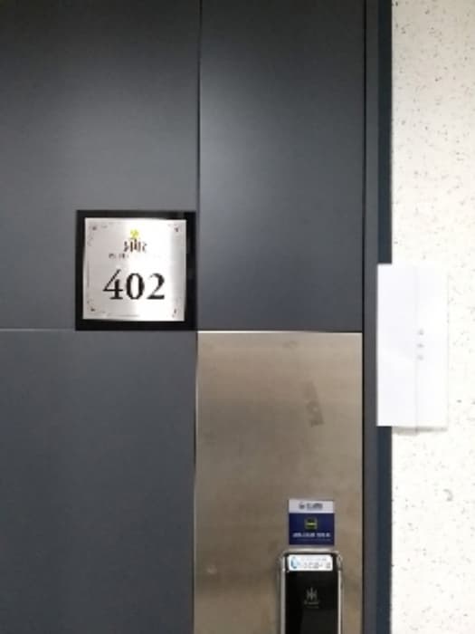 2024타경146759 사진