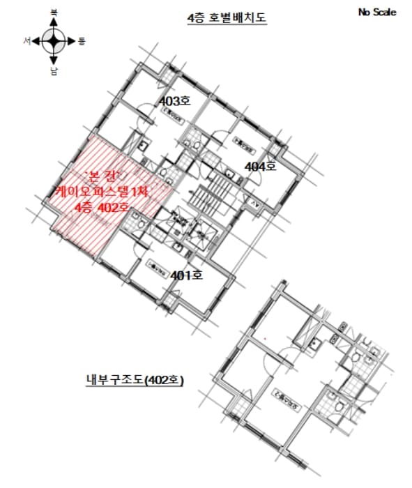 2024타경151287 사진