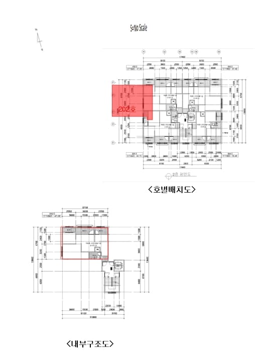 2024타경151690 사진