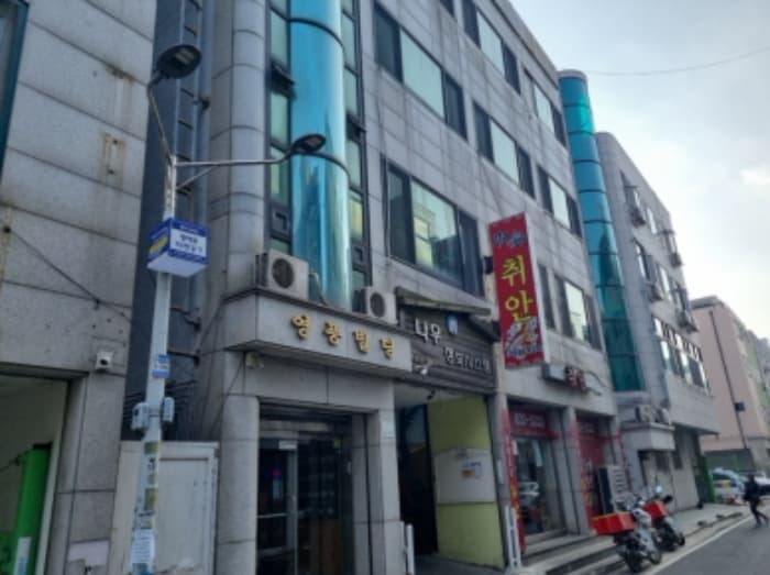 2024타경508666 사진