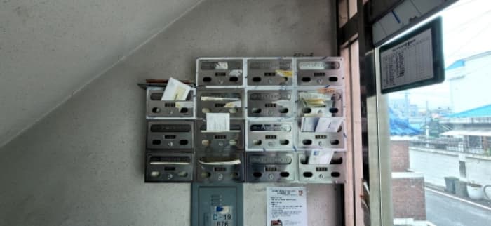 2024타경522648 사진