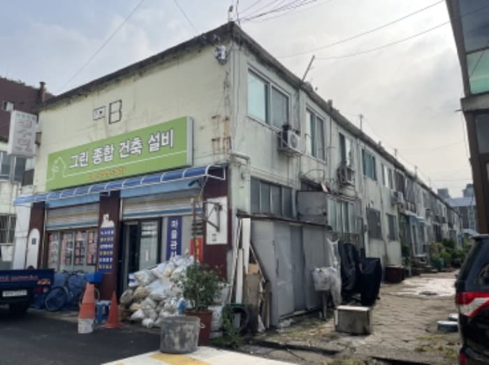 2024타경548565 주거용 대표 사진
