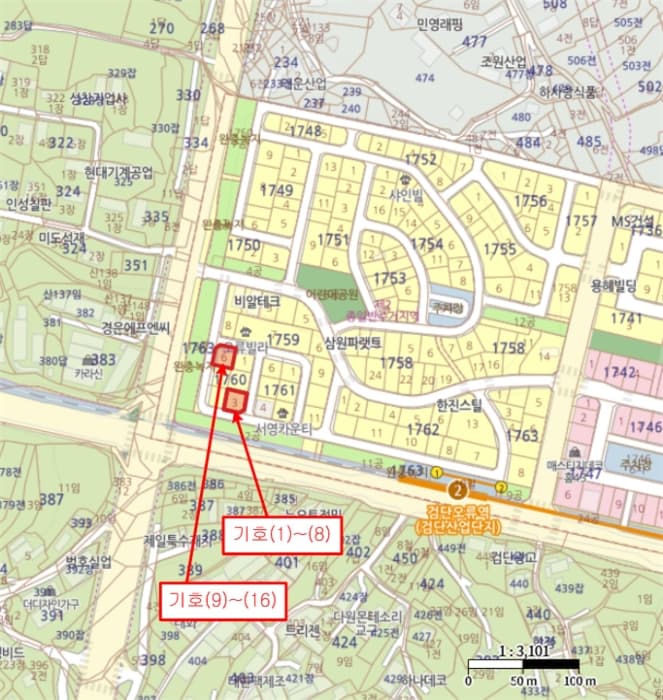 2024타경559794 주거용 대표 사진