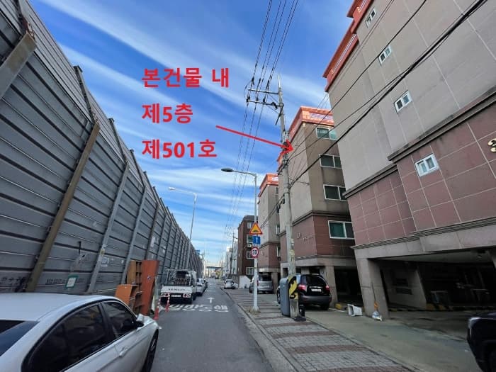 2024타경572711 사진