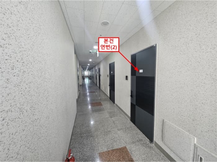 2024타경575888 사진