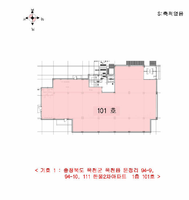 2025타경67 사진