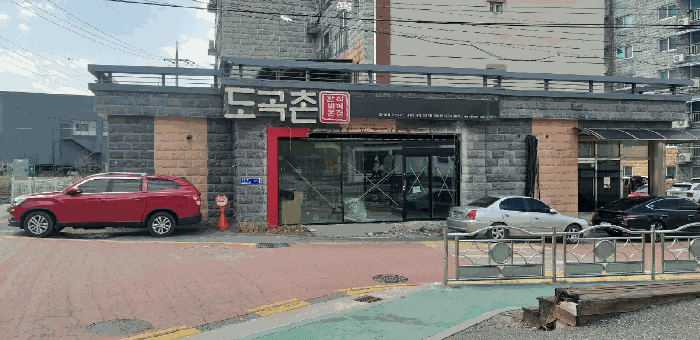 2025타경67 사진