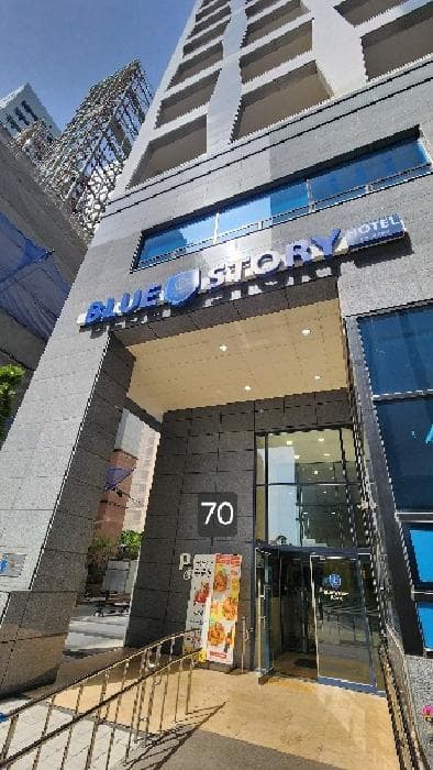 2025타경70 사진