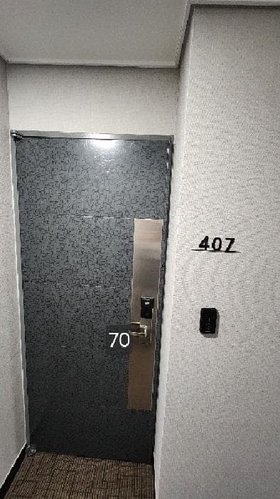 2025타경70 사진