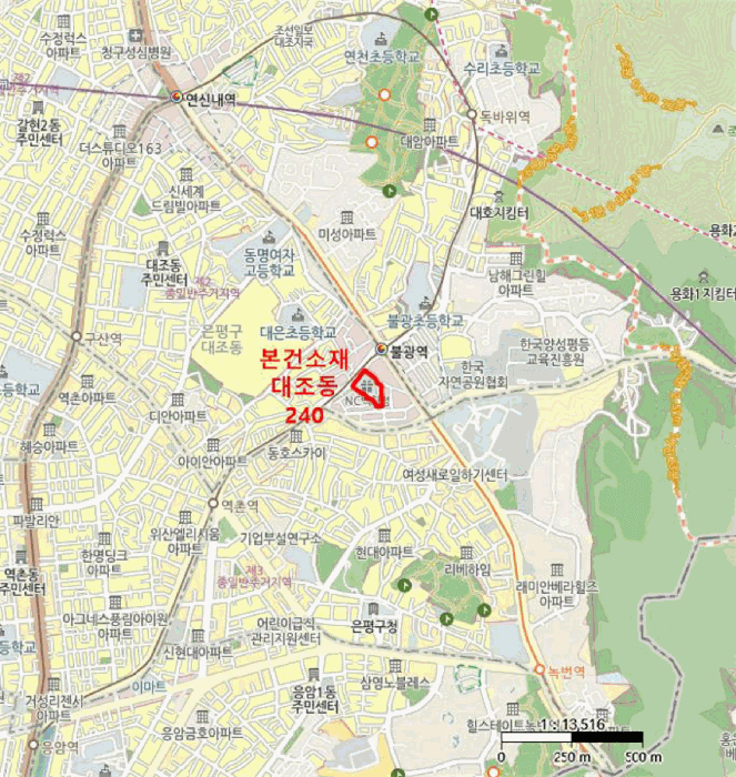 2025타경217 사진