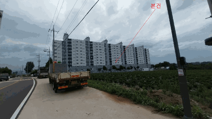 2025타경277 사진