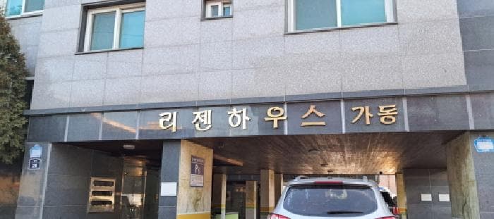 2025타경316 사진