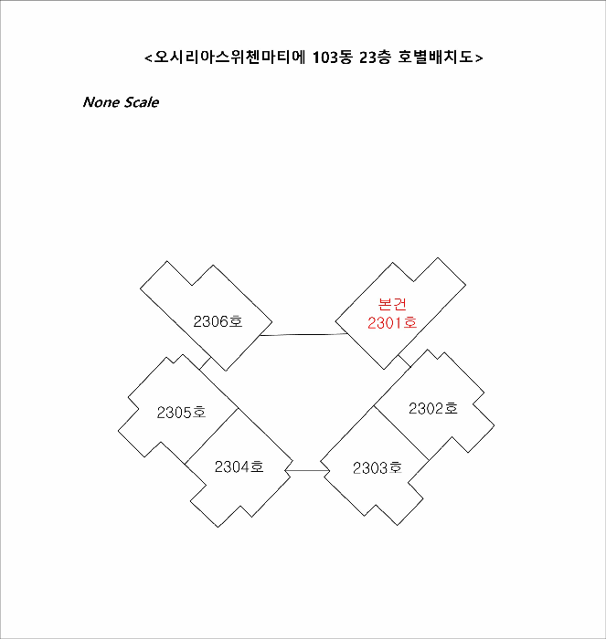 2025타경339 부동산임의경매 대표 사진