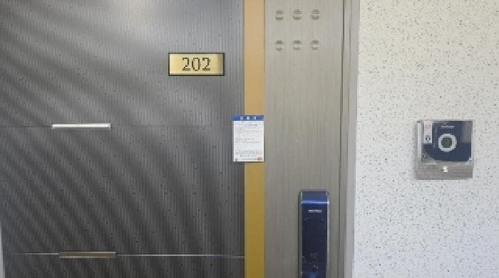 2025타경369 사진