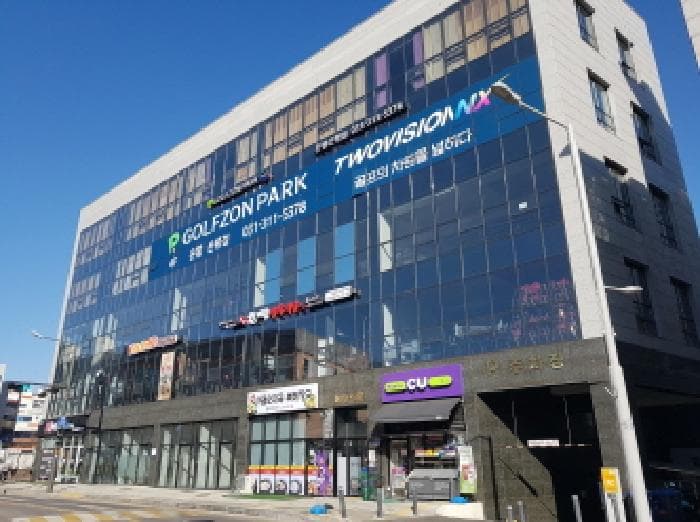 2025타경412 부동산강제경매 대표 사진