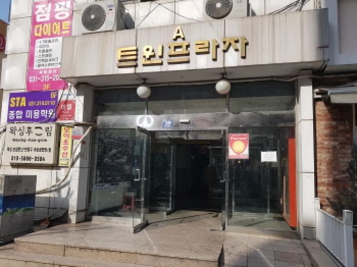 2025타경482 사진