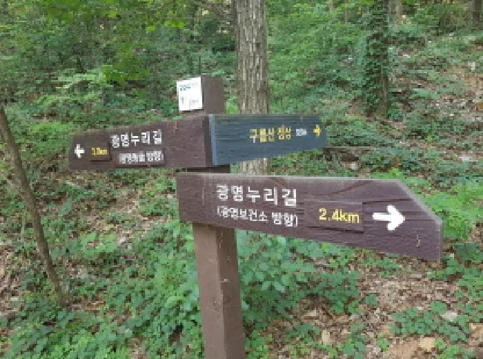 2025타경632 부동산강제경매 대표 사진