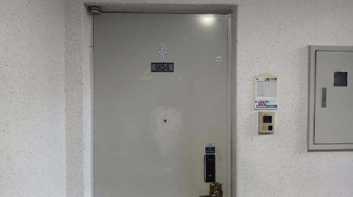 2025타경871 사진