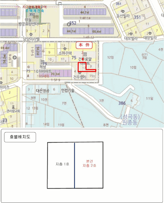 2025타경1073 사진