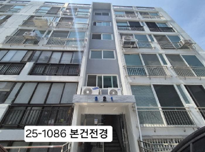 2025타경1086 주거용 대표 사진