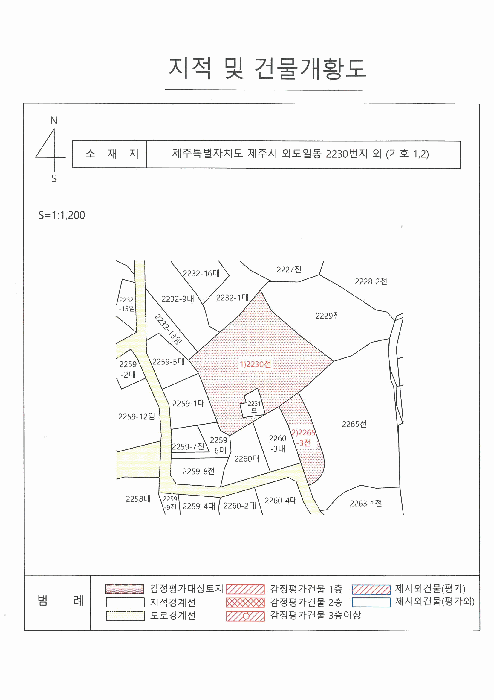 2025타경1092 사진