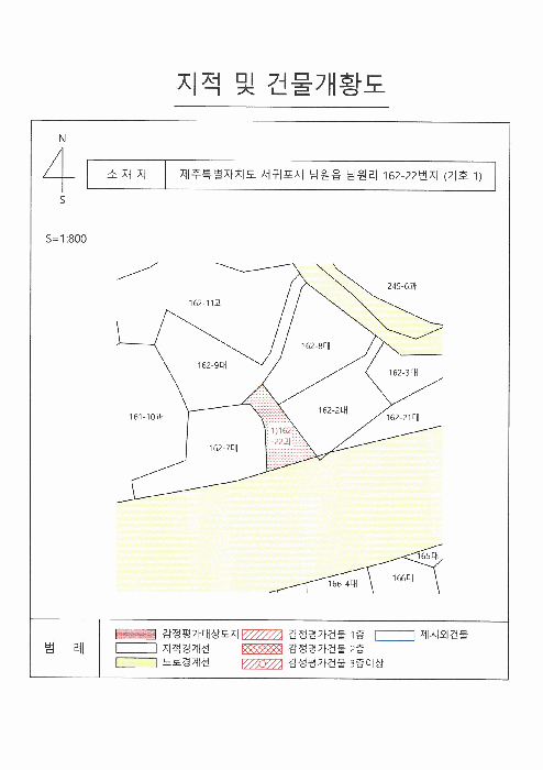 2025타경1146 사진