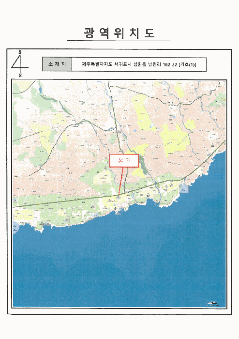 2025타경1146 사진