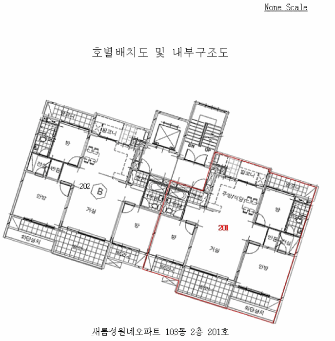 2025타경1150 사진