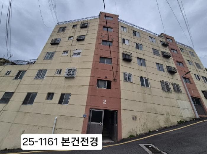 2025타경1161 건물 대표 사진