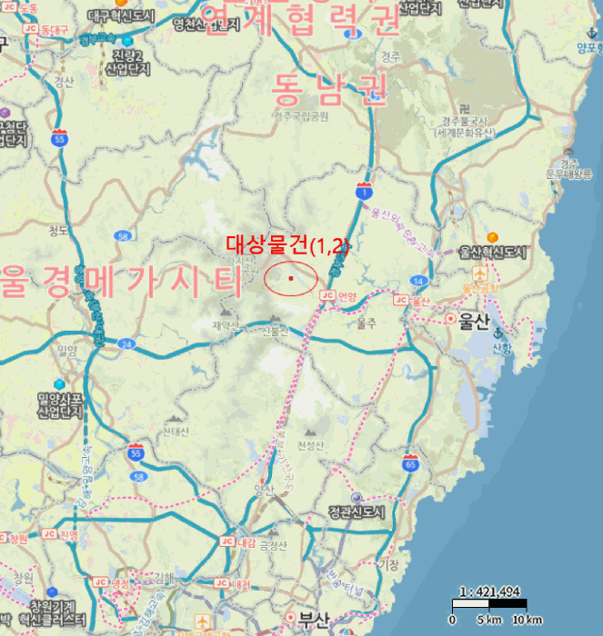 2025타경1174 사진