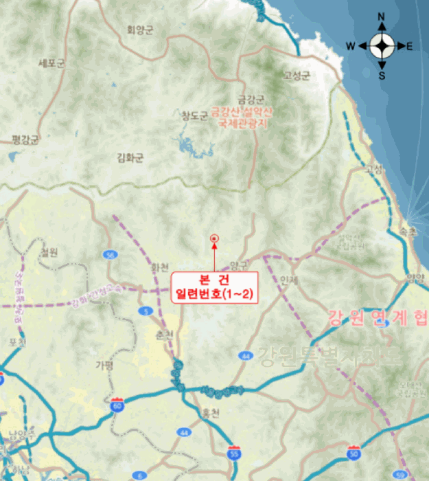 2025타경1296 사진