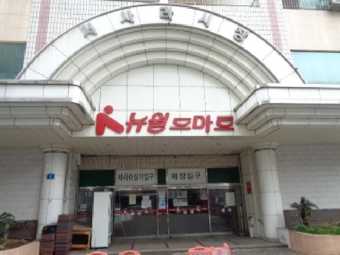 2025타경1322 사진
