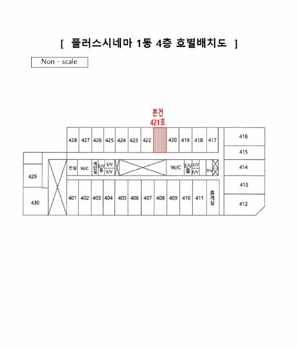2025타경1338 주거용 대표 사진