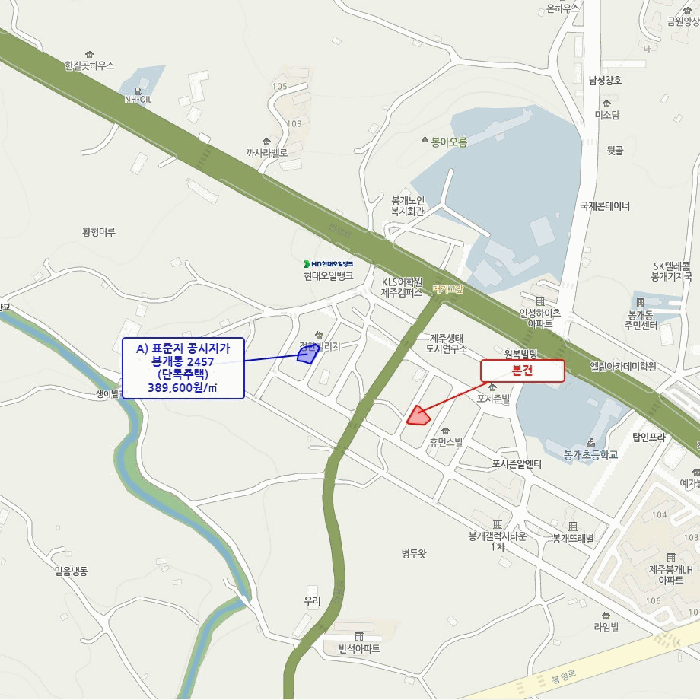 2025타경1366 사진