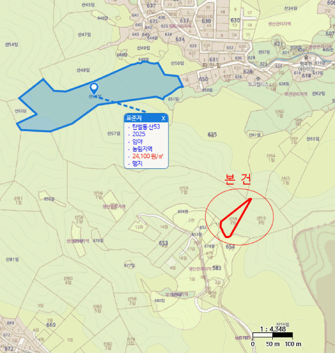 2025타경1452 사진