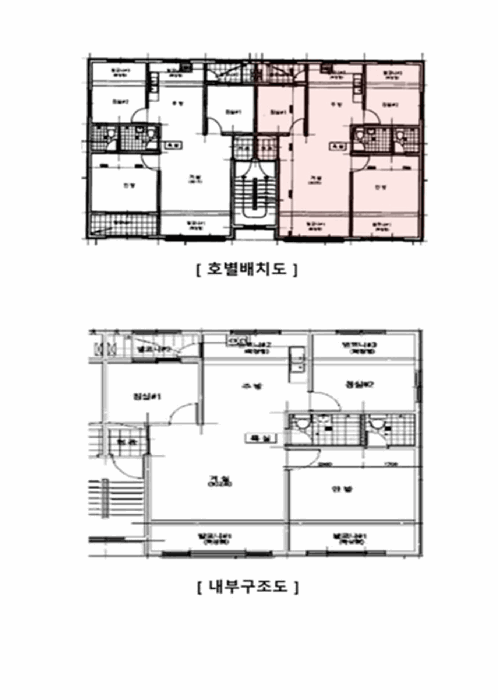 2025타경1484 사진