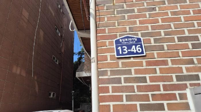 2025타경1562 부동산임의경매 대표 사진
